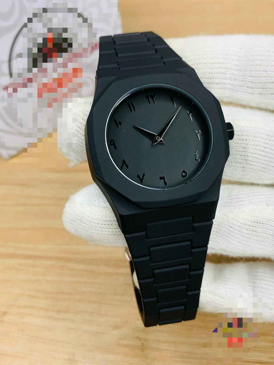 Arabic Black Watch